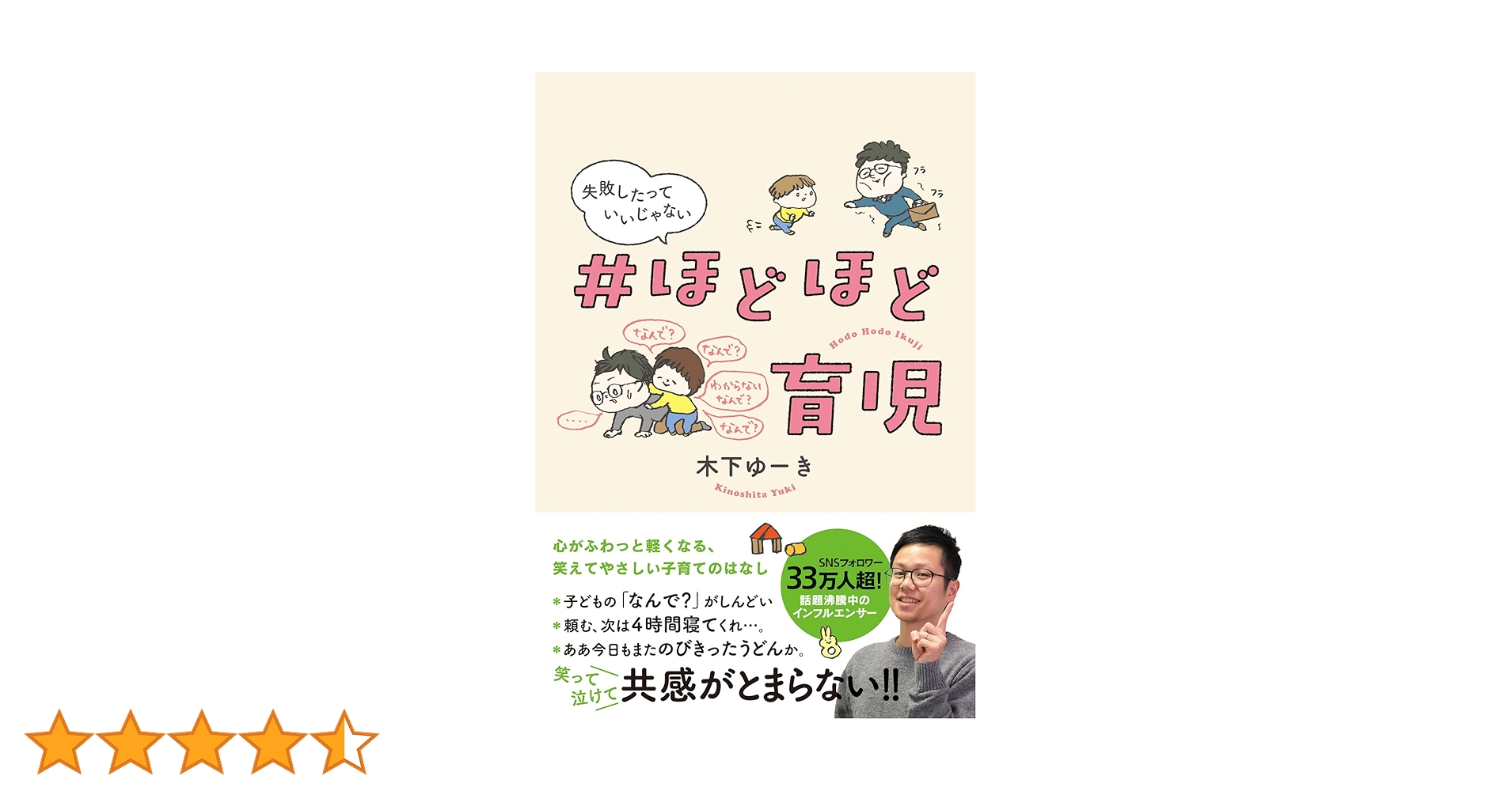 716I+laTr5L.jpg_BO30,255,255,